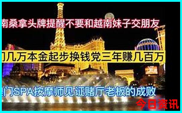 长春带孩子玩的地方推荐