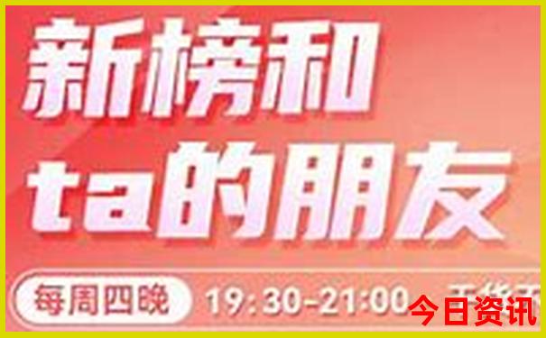 消费低又好玩的地方